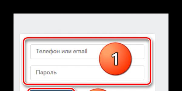 Alle VKontakte-Freunde auf einmal löschen