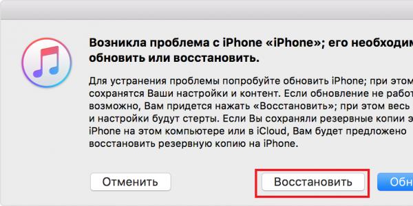 Ką daryti, jei negalite atkurti „iPhone“ naudodami „iTunes“.