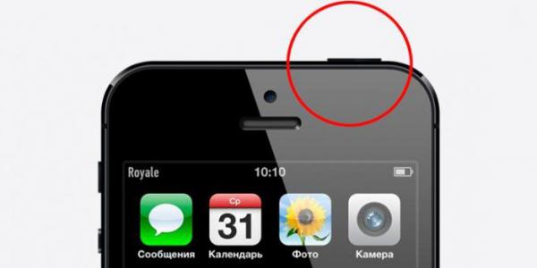 iPhone 5S-ni qanday faollashtirish mumkin?
