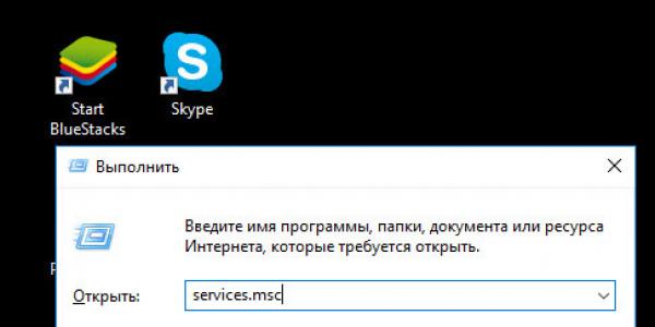 Error 1068 Windows 10 child service failed to start