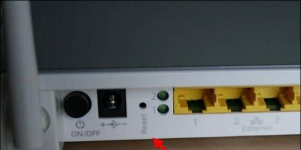 If you forgot your wifi router password - step by step instructions