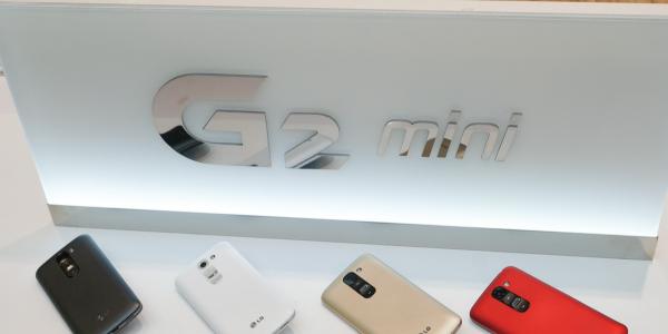 Review of LG G2 mini and its main characteristics Lg g2 mini black