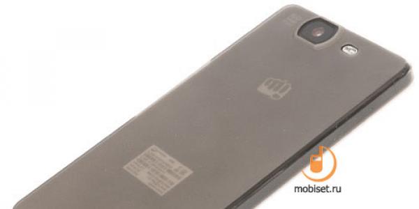 Review of the Micromax A350 Canvas Knight smartphone: a knight with metal armor
