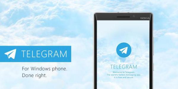Regjistrimi i telegrameve me një numër të ri celular A është e mundur të krijoni një telegram pa një numër telefoni