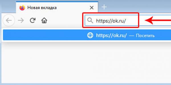 Shkoni në faqen tuaj Odnoklassniki: Informacion i detajuar