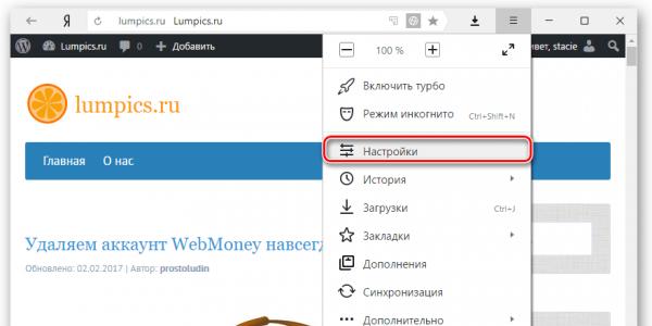 Si të ndryshoni cilësimet dhe të lidhni një përfaqësues publik në shfletuesin Yandex